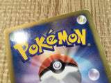 CE3353 Entei EX R BW4 009/069 Pokemon Card TCG Japan