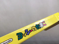 UE8521 Yoshi Egg Yossy BOXED NES Famicom Japan