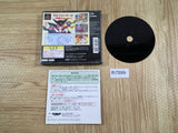 Time Bokan Series Bokandesuyo PS1 Japan - FH7899