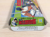 Meimon! Daisan Yakyu bu Baseball BOXED NES Famicom Japan - UE3766