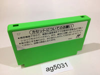 ag5031 Yoshi Egg Yossy NES Famicom Japan