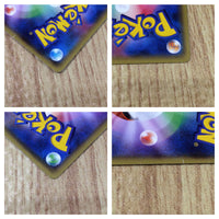 CE8253 Hydreigon EX RR XY6 050/078 Pokemon Card TCG Japan