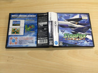 UE8122 Star Fox Command BOXED Nintendo DS Japan