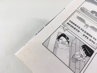 AAA1727 The World God Only Knows Vol.14 Japanese Manga