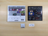 ue7582 FIRE EMBLEM Awakening BOXED Nintendo 3DS Japan
