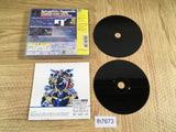 Brave Saga 2 PS1 Japan - FH7673
