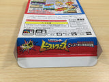 Transformer Kettou Beast Wars BOXED GameBoy Game Boy Japan - UE5768