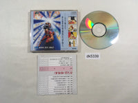 DK5339 Arunamu Kiba Juuzoku Juuni Shinto Densetsu SUPER CD ROM 2 PC Engine Japan