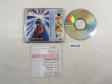 DK5339 Arunamu Kiba Juuzoku Juuni Shinto Densetsu SUPER CD ROM 2 PC Engine Japan