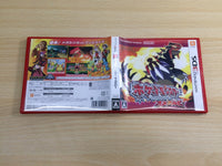 ue7806 Pokemon Pocket Monster Omega Ruby BOXED Nintendo 3DS Japan