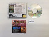 Sangokushi Koumeiden Sega Saturn Japan - DK2699