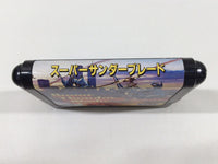 dk1795 Super Thunder Blade BOXED Mega Drive Genesis Japan