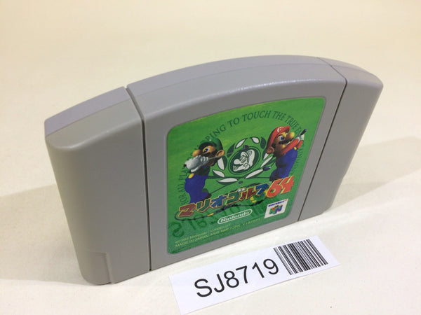 SJ8719 Mario Golf 64 Nintendo 64 N64 Japan