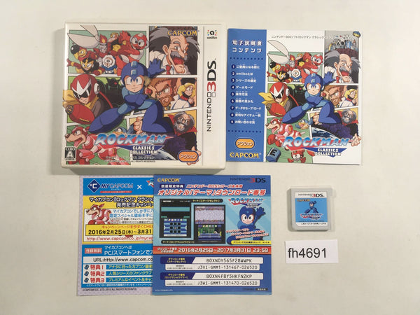 FH4691 Megaman Rockman Classics Collection BOXED Nintendo 3DS Japan