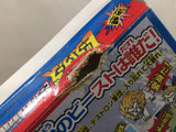Transformer Kettou Beast Wars BOXED GameBoy Game Boy Japan - UE5768