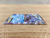 CD6916 Kyurem EX - K+K 006/018 Pokemon Card TCG Japan