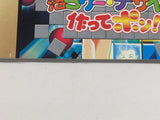 Ochige Designer Tsukutte pon Sega Saturn Japan - FH3528