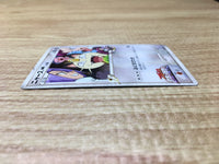 CE2819 Meowth - MRP09 017/022 Pokemon Card TCG Japan
