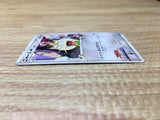 CE2819 Meowth - MRP09 017/022 Pokemon Card TCG Japan