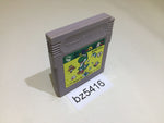 BZ5416 Yoshi Egg Yossy GameBoy Game Boy Japan