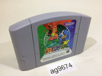 ag9674 Pokemon Stadium Nintendo 64 N64 Japan