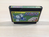 Xevious BOXED NES Famicom Japan - UE4554