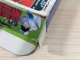 Meimon! Daisan Yakyu bu Baseball BOXED NES Famicom Japan - UE3766