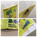 UE8521 Yoshi Egg Yossy BOXED NES Famicom Japan
