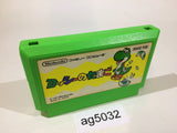 ag5032 Yoshi Egg Yossy NES Famicom Japan