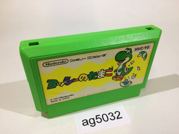 ag5032 Yoshi Egg Yossy NES Famicom Japan