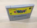 Robotrek Slap Stick BOXED SNES Super Famicom Japan - UE1784