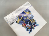 Brave Saga 2 PS1 Japan - FH7673