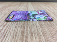 CE1469 Meloetta EX R SC 011/020 Pokemon Card TCG Japan