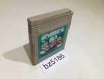 BZ5186 Battle Dodgeball Gundam GameBoy Game Boy Japan