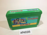 GeGeGe no Kitaro Youkai Daimakyou NES Famicom Japan - AF4698