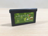 UE3399 Ochaken no Heya BOXED GameBoy Advance Japan
