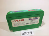 GeGeGe no Kitaro Youkai Daimakyou NES Famicom Japan - AF4698
