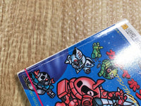 FH6811 SD Gundam World Gachapon Scramble Rewrite Ver. BOXED Famicom Disk Japan