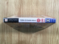 FH6261 Parodius Portable The Best PSP Japan