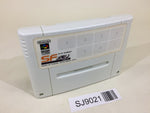 SJ9021 SF Memory Genjuu Ryodan SNES Super Famicom Japan
