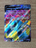 CE7253 Lumineon V SR s9 104/100 Pokemon Card TCG Japan