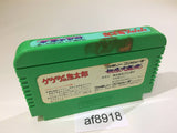GeGeGe no Kitaro Youkai Daimakyou NES Famicom Japan - AF8918