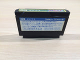Xevious BOXED NES Famicom Japan - UE4554