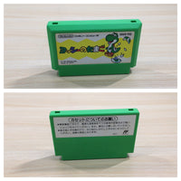 UE8521 Yoshi Egg Yossy BOXED NES Famicom Japan