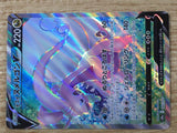 CE5853 Goodra V SR S10A 082/071 Pokemon Card TCG Japan