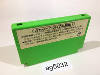 ag5032 Yoshi Egg Yossy NES Famicom Japan