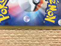CD6916 Kyurem EX - K+K 006/018 Pokemon Card TCG Japan