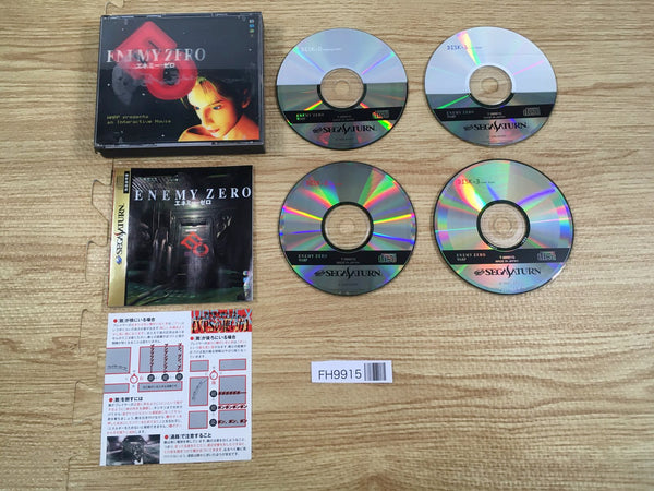 FH9915 Enemy Zero Sega Saturn Japan