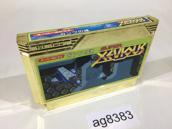 ag8383 Super Xevious Gump No Nazo NES Famicom Japan
