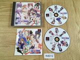 Sister Princess PS1 Japan - FH8012